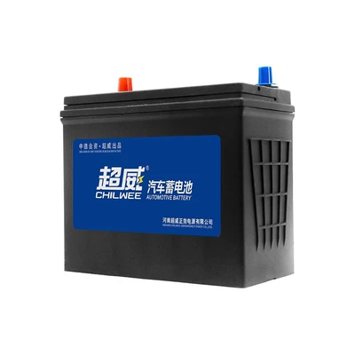 Car battery/battery Battery 12V60Ah Lead-Acid Maintenance-Free