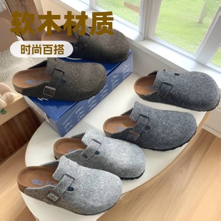 ��ů�ě����� �� �¿���ë��ܛľ�����Ь����Ь㼑����e�L��HЬ