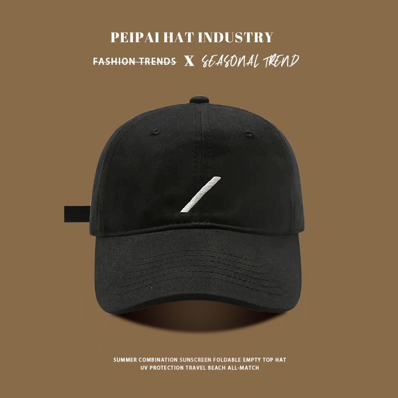 Single-rod cool duckball cap py black