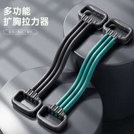 经络保健器材;瑜伽辅助用品;其他健身器材