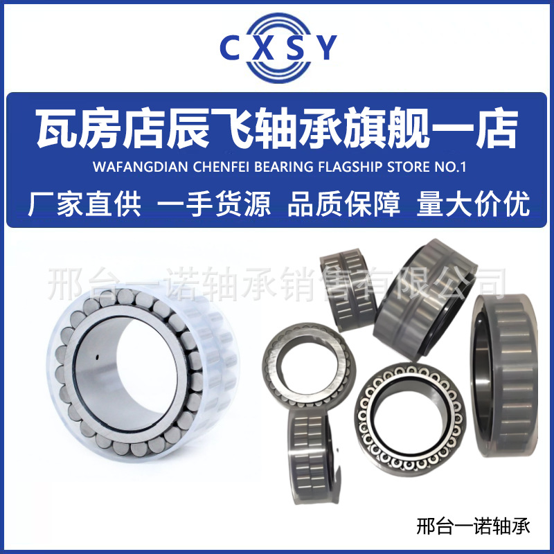微信图片_20250912153017_114_360_副本