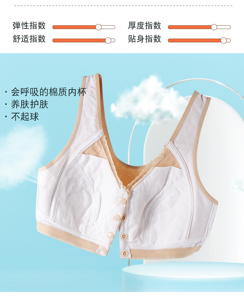 详情_06.jpg