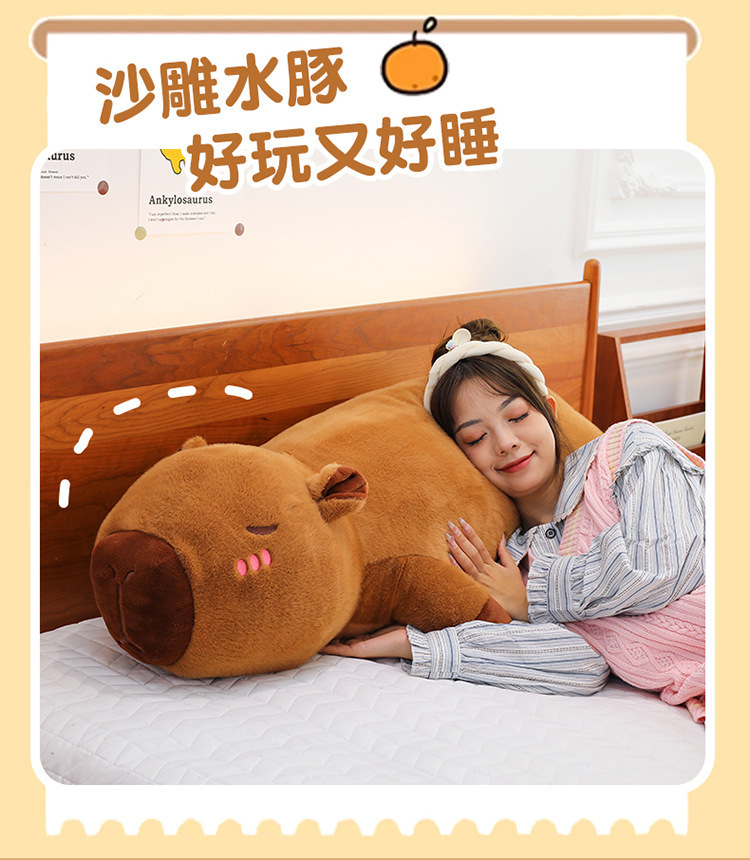 Kapibala Plush Doll Long Pillow Leg Girl Plush Toy Sofa Living Room Cushion Birthday Gift