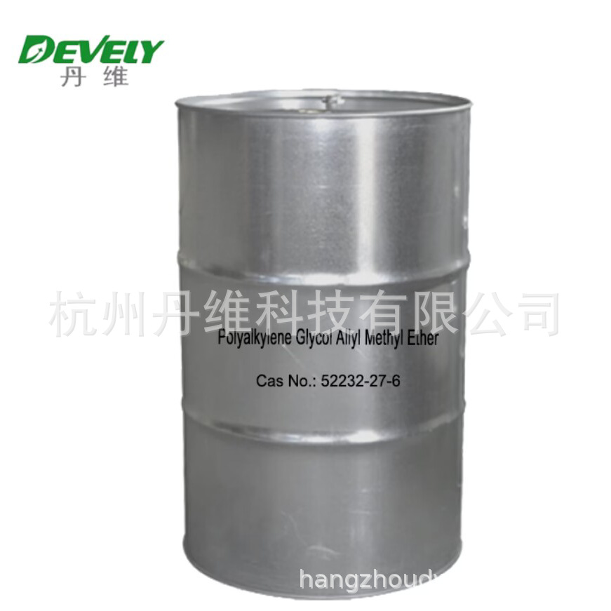 烯丙基聚乙二醇聚丙二醇甲基封端 MW440 EO/PO 7/1