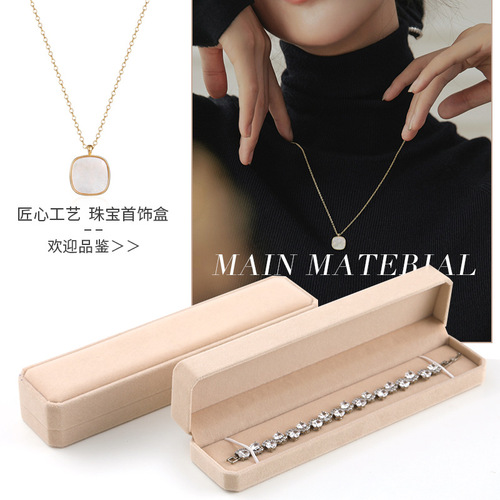 Factory Direct Sale Fleece Fabric Box High-End Exquisite Jewelry Box Elegant Best Selling Accessory Box Pendant Box Ring Box Discount