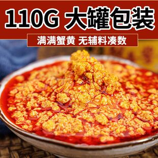 110g�b�ͽ�з�S�uз�༴ʳ���r�u�з�u������u���b���^���