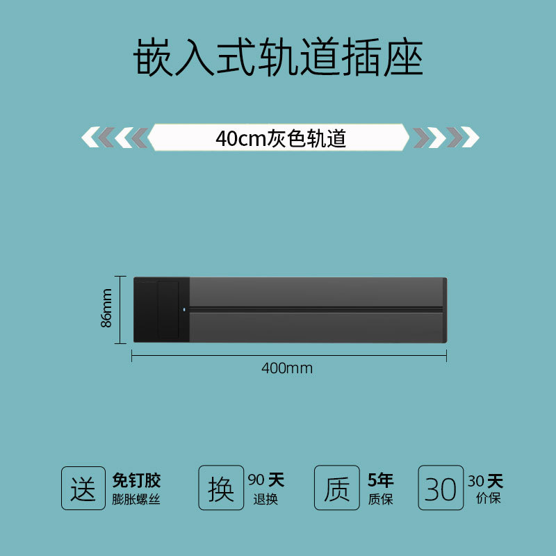 Ƕʽؿһϵ簵װͱ߹̨׾