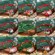 ���繝��ͨ���K2026�¿�����ִ�����K�֭h��ͯ�������С�Y��