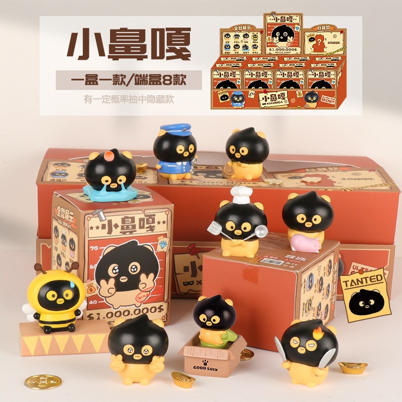夜夜好梦盲盒树脂工艺品手办惊喜盲盒家居办公装饰摆件儿童礼物|undefined