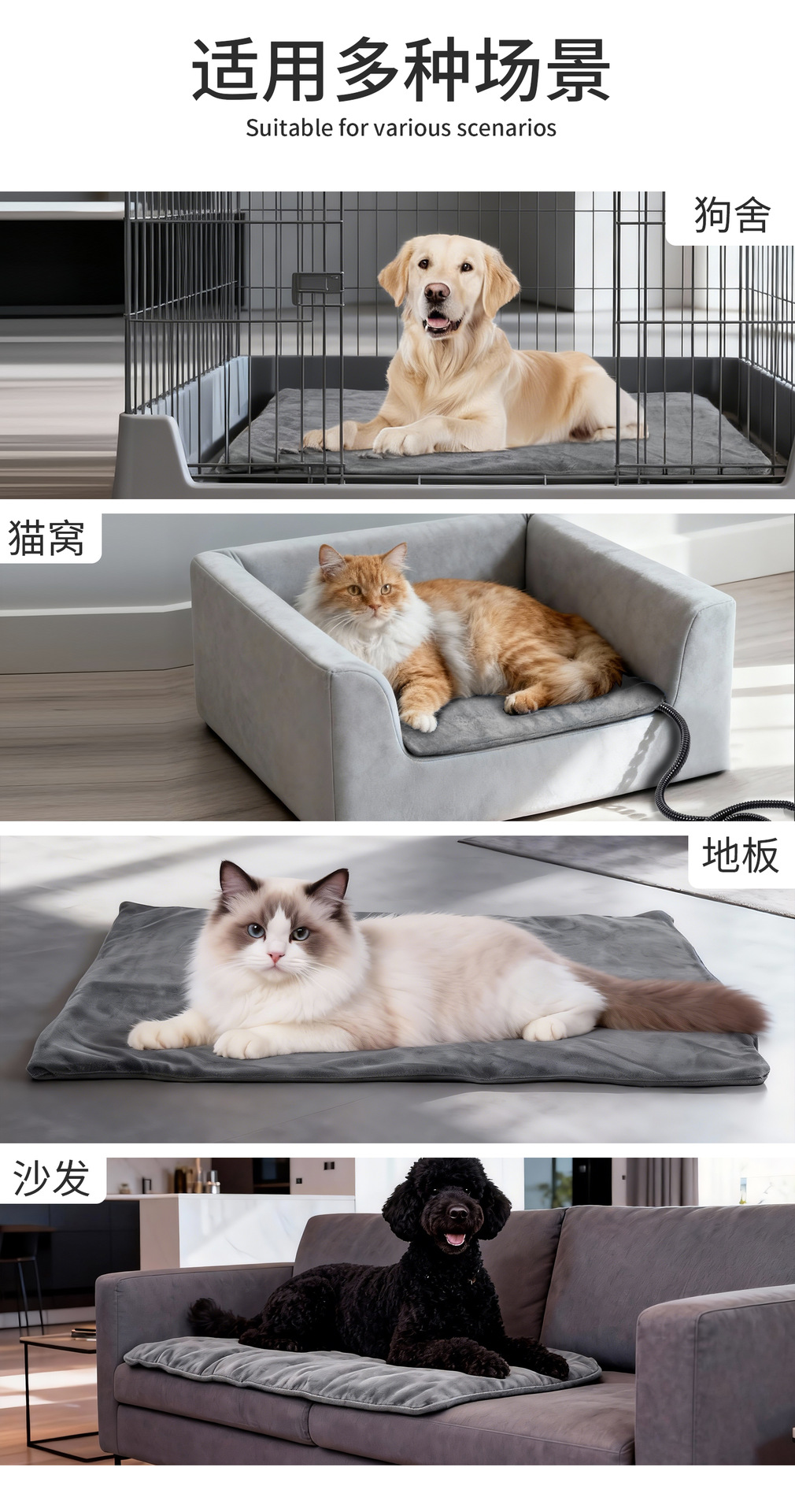 10(B款控制器)_09