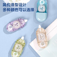 ����71508����������24��ѧ����ŮͿ�Ĵ��������๦�� �ĸ�װ
