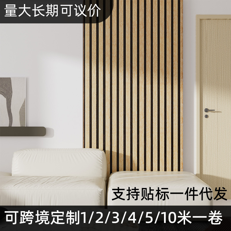 Papel de pared gris autoadhesivo cemento pegatinas a prueba de agua hacer viejos patrones de fondo de papel de pared estilo industrial retro pegatinas de pared