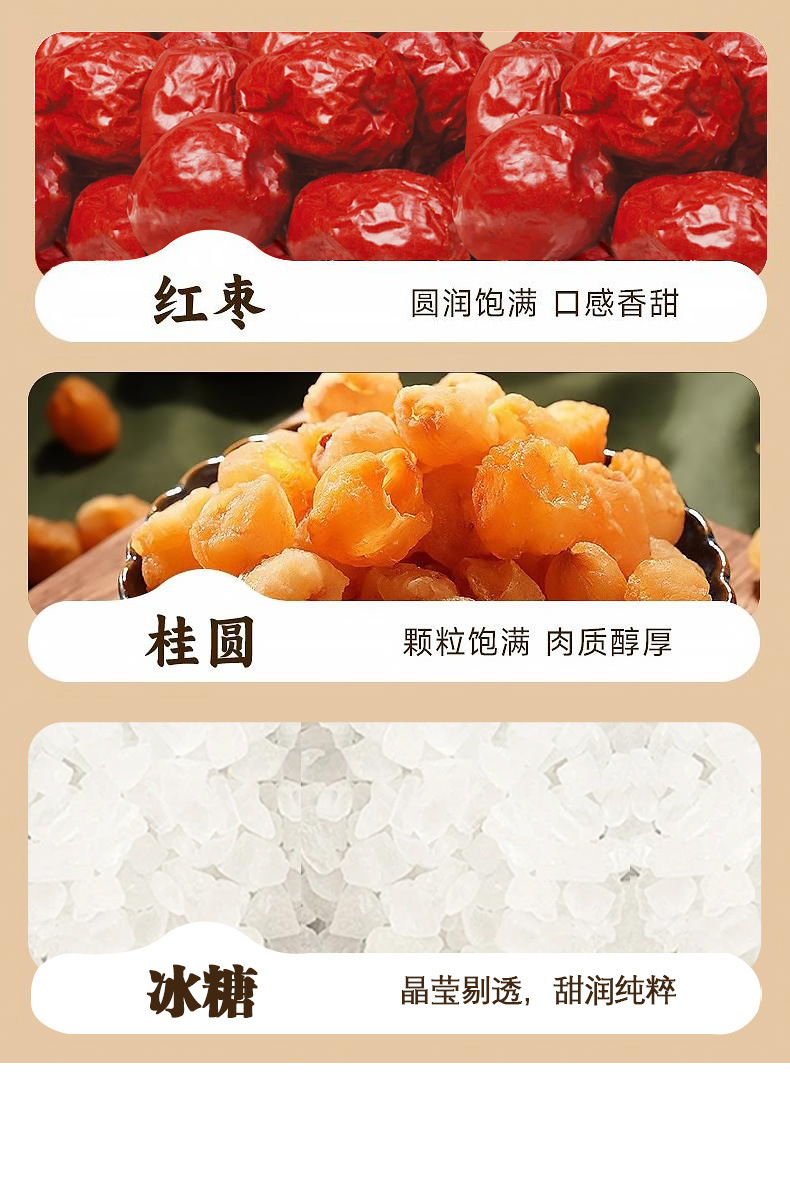 Apple Hawthorn Tea (Malus & Crataegus) — Goji & Jujube Herbal Blend, 20 Cold-Brew Sachets specifications