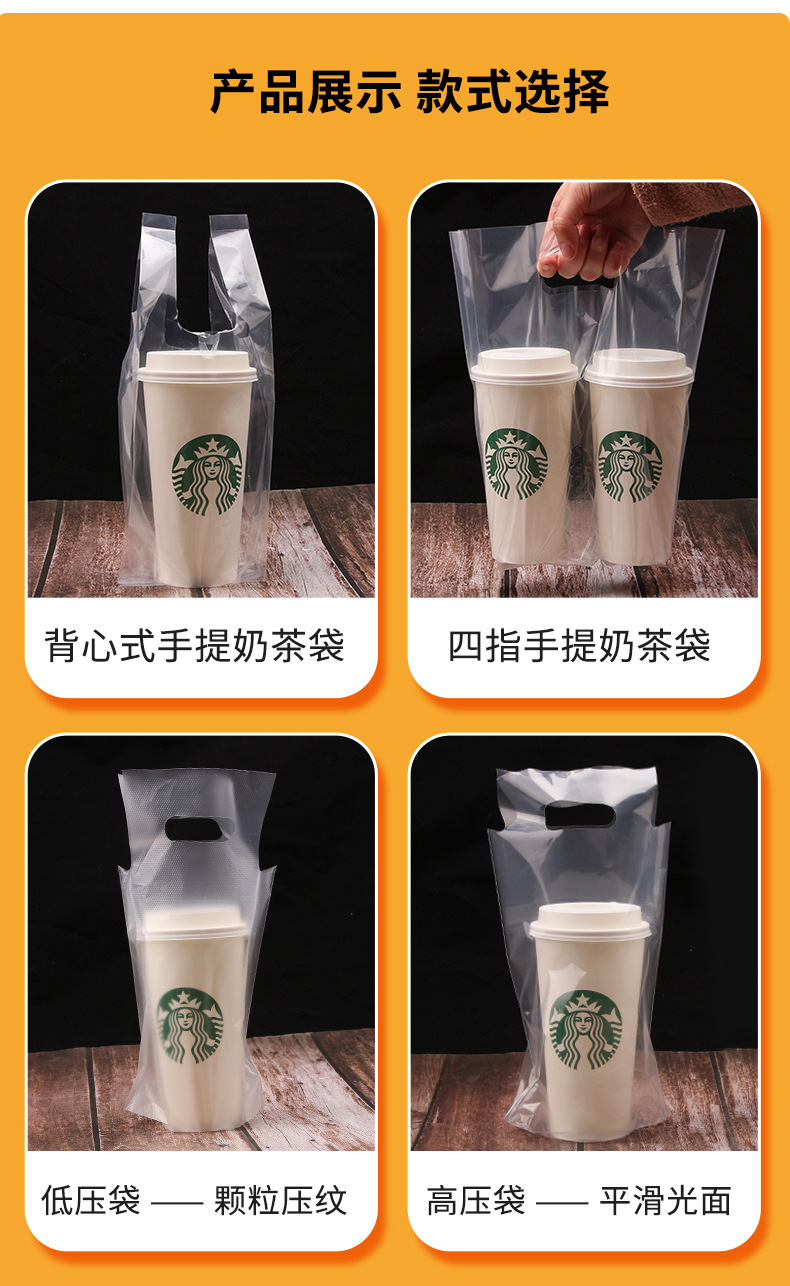 奶茶袋2_05.jpg