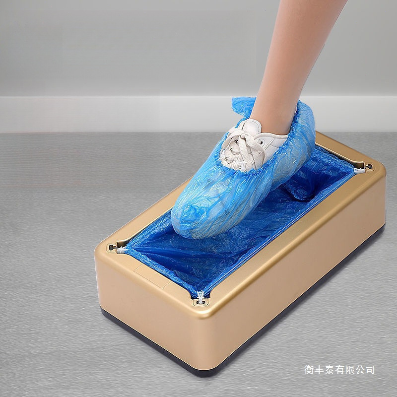鞋套机家用自动新款套鞋机一次性鞋套机器智能鞋膜机踩脚套盒|undefined