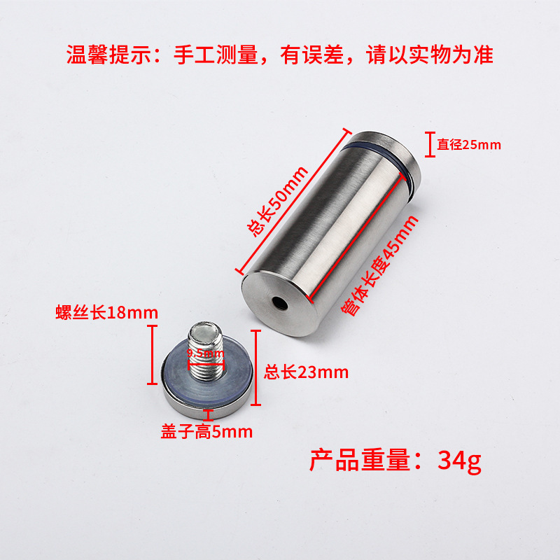 Acero inoxidable publicidad uñas decorativas marca de uñas placa de acrílico espejo de uñas de vidrio plano marco de fotos publicidad tornillo fijo espejo clavo