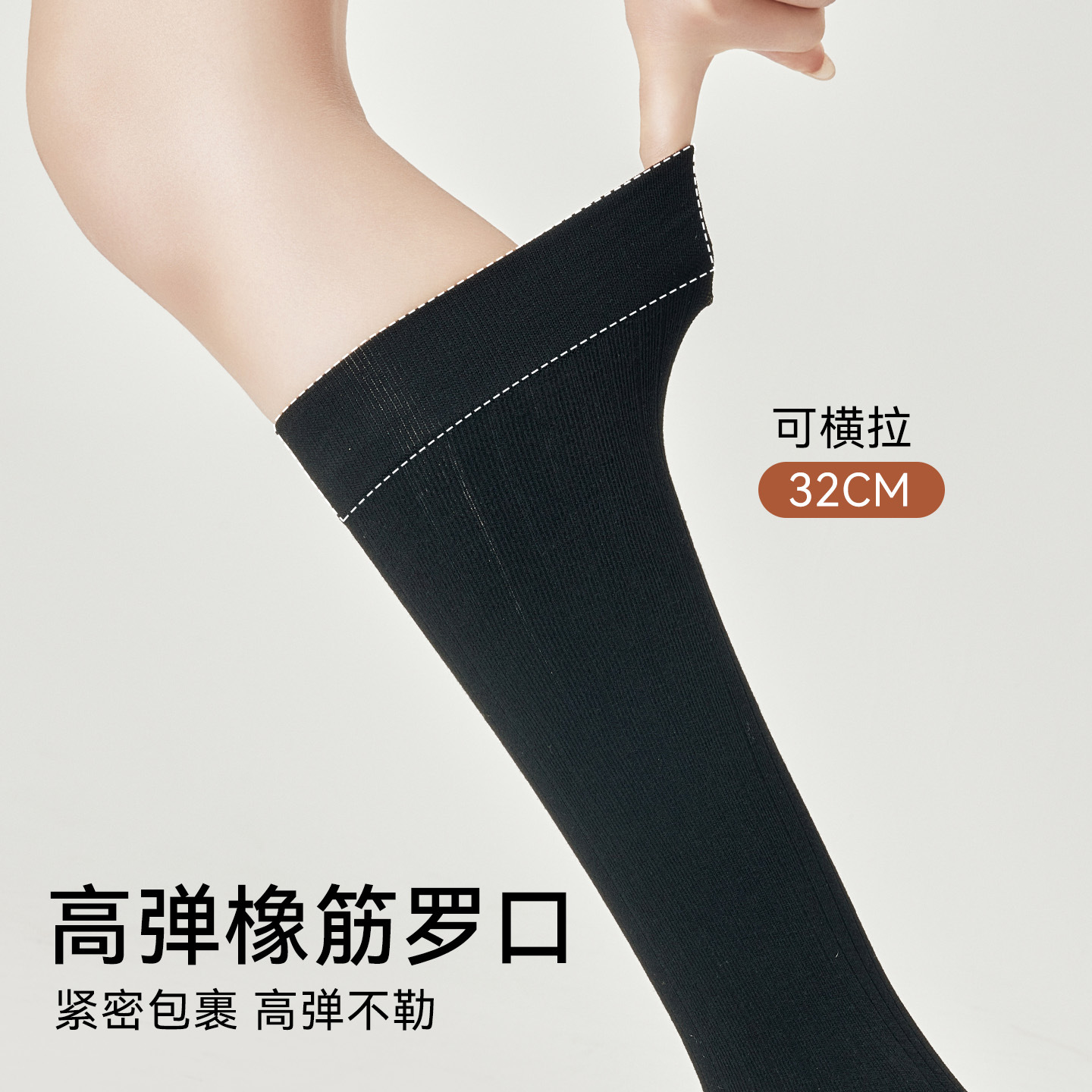 Calcetines grises de pantorrilla de primavera y otoño para mujeres, calcetines JK, calcetines negras grises, calcetines de rodilla de invierno