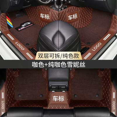 Door Sill Mats, Xuenisi Double-Layer | Modelə uyğun ayaqaltı - star-wishes-no-drawer-under-the-back-seat-bag-threshold-coffee-color-pure-coffee-snow