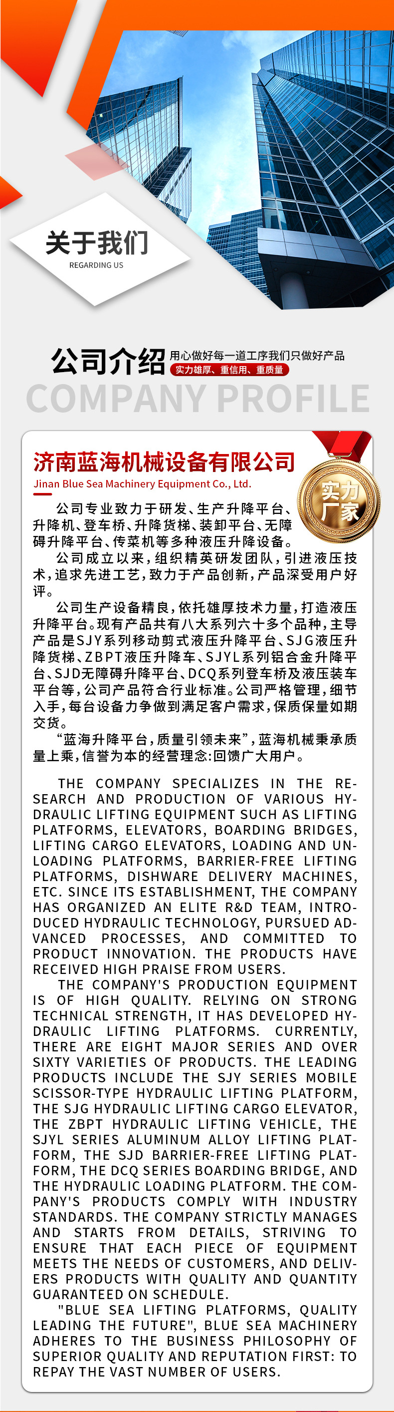 Hand-Pushed Hydraulic Lifting Platform, Warehouse Logistics Flatbed Mold Transporter, Scissor-Type Manual Lifter