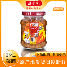 V|ӛrʲ˸}ڳخasru180g