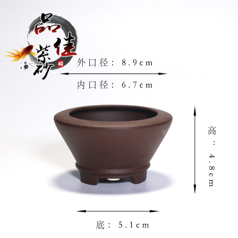 紫砂植木鉢セラミックミニ植木鉢ミニチュア植木鉢ショウガ多肉植物植木鉢オフィスデスクトップバルコニー緑化|undefined