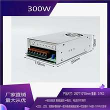 300W{_PԴ0-110V120V150V180V220V300V320V