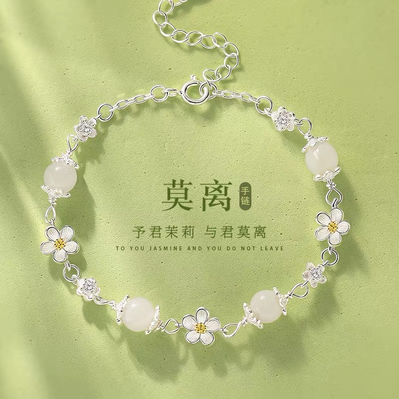详情图06.jpg