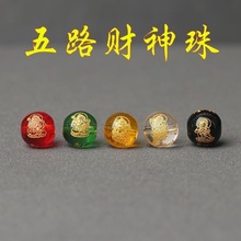 ��Ȼ��·ؔ��C������ɢ��diy�Ʒ���Ʒ�������ּt�S�G�ڰ�