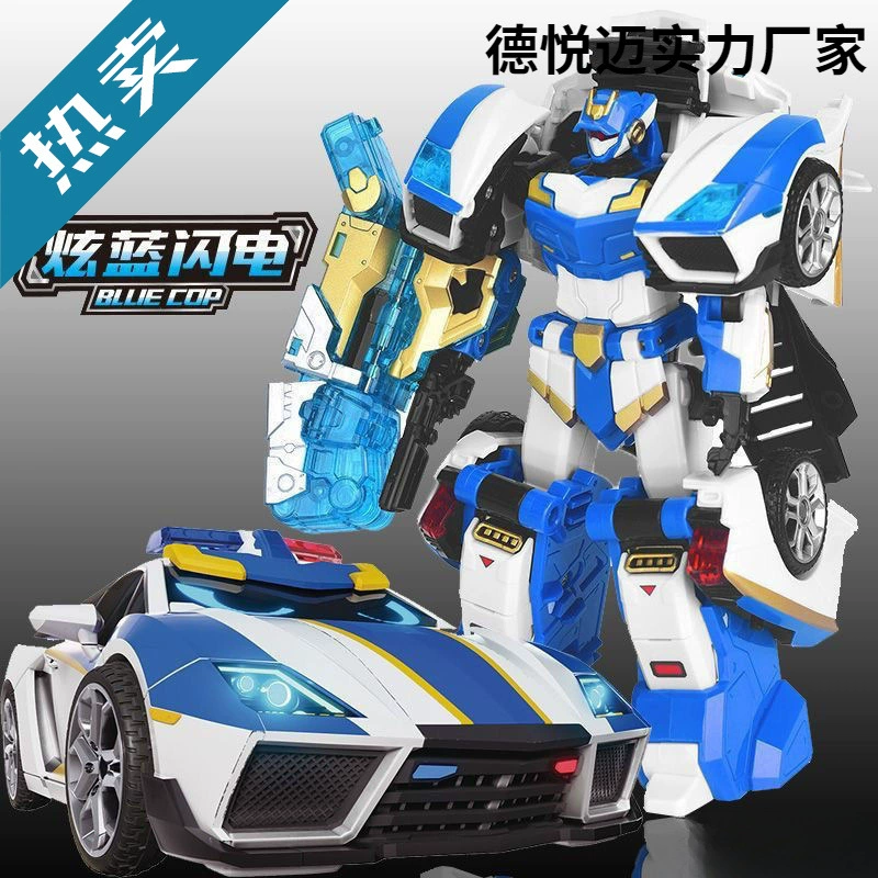 Хьюн Лань Мэй Ослепительная Карта Физиящ Fighter Lightning Agent Transformers Трансформер Робот Автомобиль игрушка для детей мальчиков