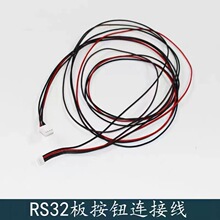 �m��춊W��˹RS32�尴�o�B�Ӿ� RS32�往 ���o�� �I��ͨӍ�����