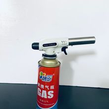 卡式喷火枪点火器倒置款瓦斯喷灯厨房烘焙点火器货枪火焰枪喷枪