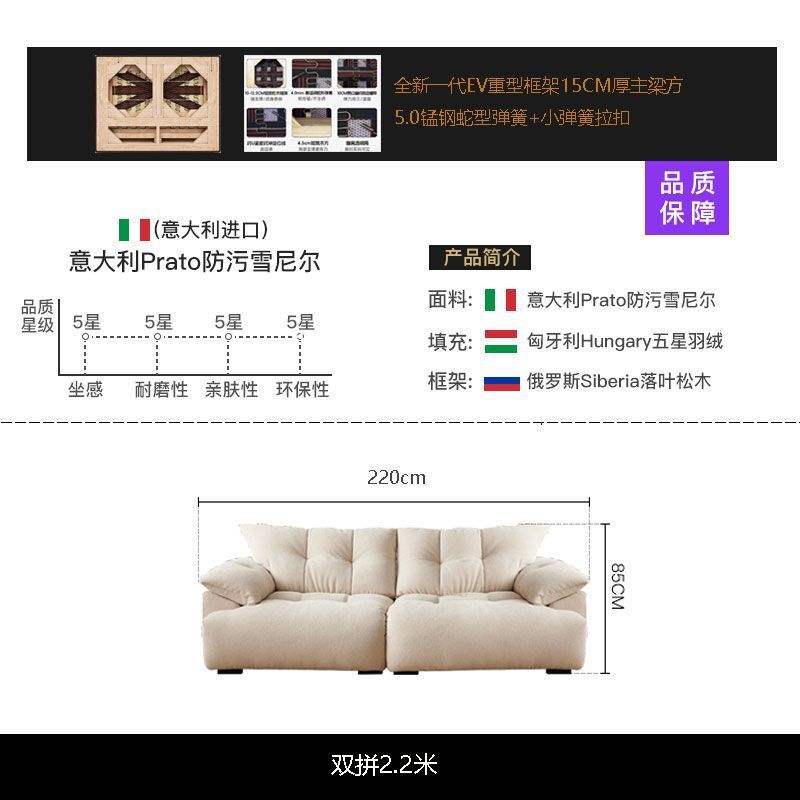 [고정 등받이] 셔닐 플란넬 1m 와이드