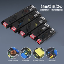 led����220v�D12v 24v300w400w�V��ܛĤ�������䌣���_�P�Դ