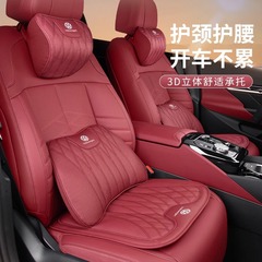 フォルクスワーゲンのヘッドレスト、腰枕、ネックピロー、ラゴン、サルトロス、ティグアンL、Tangem、メルセデス・ベンツ、Tuyueのヘッドレスト、腰クッションに適しています。