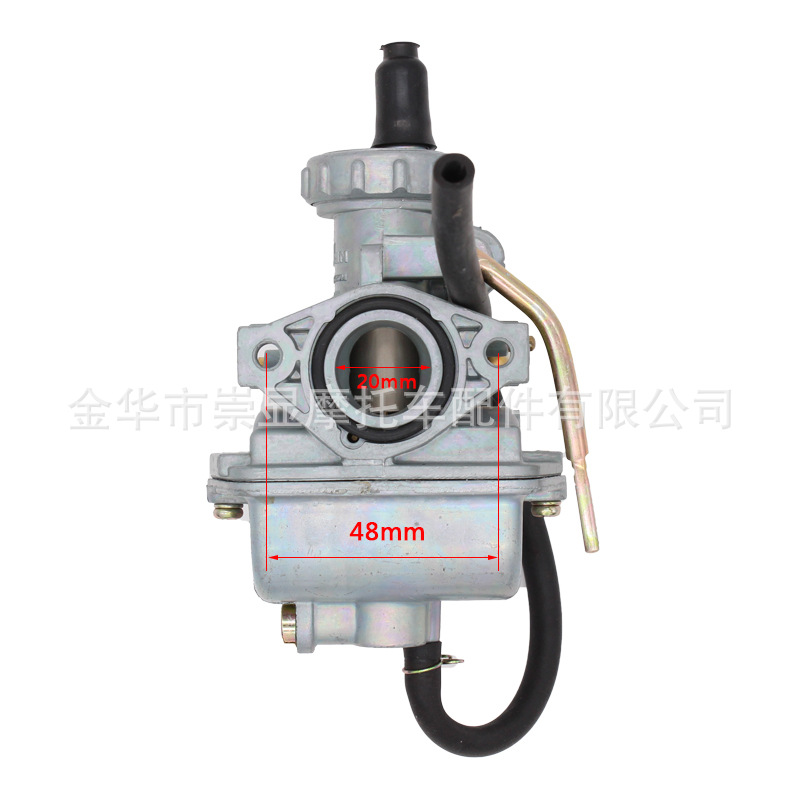 Pz20 20mm Carburetor Suitable for Jialing 70/Atv Motorcycles, Fuel-Saving Original Vehicle Direct Installation Repair Replacement Parts
