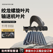 ~ƬPSBm~ƬȺĥƬ̼䓟oS܈~Ƭ