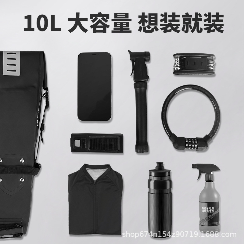 Bolsa de cola de bicicleta multifuncional de gran capacidad bicicleta ciclismo impermeable silla trasera bolsa de cola fruta saltando Asamblea al por mayor