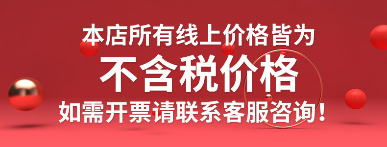 O1CN01YdScKS1XLua4mKxJj_!!2215