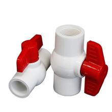 PVC���y  ˮ���y�T�_�P 20 25 32 40 �z��� �Ƚz�ݼy�������y