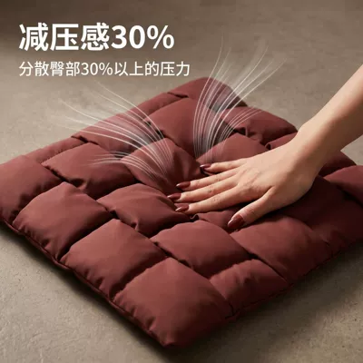 Universal seat cover | Honda, Toyota, Nissan