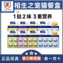 ����֮��؈��ȫ�r��ʳ���^�d���u��d���p�Ӳͺ��⵰��؈�d�d