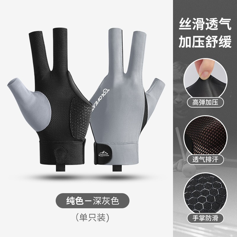 Guantes de billar Snooker guantes de presión antideslizantes de tres dedos mano izquierda mano derecha expuesta dos dedos Transpirable Guantes de tenis de mesa de alta elasticidad