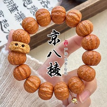 ��Ȼ���^�����ִ��ϹϘ�ˮ���P����^������ԭ��������鹤�Sֱ��