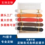 pu十字双面定制手提带