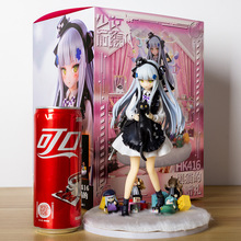 ��Ůǰ�� HK416 ��؈��ٛ�Yver ���ɐ�Ů�� ���kģ�ͺ��b�[��