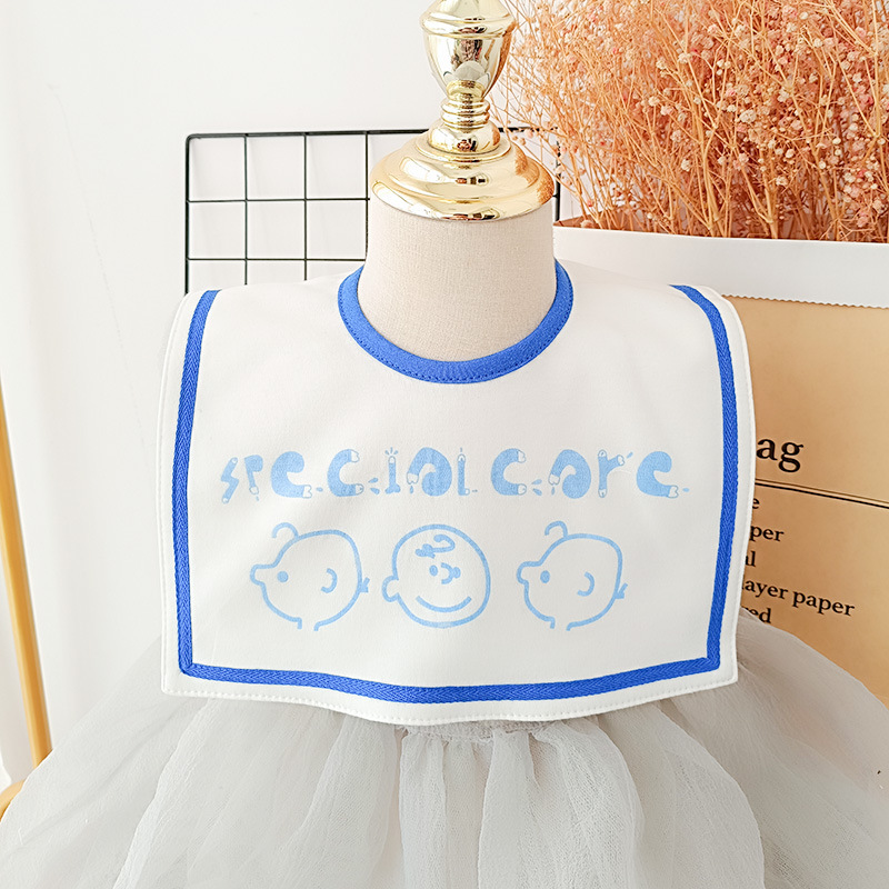 블루 에지 키즈