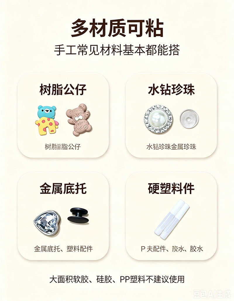 详情_09