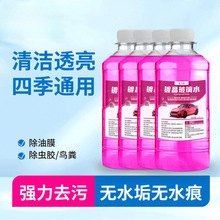 ��С����܇僾�����ˮȥ��Ĥȥˮ�nȥ�ۺ۳��B�S����ˮȥ��Ĥ���l