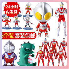 Z7GNӢ�۳��˴���޵���װ�ΰڼ���ͯ���������ɶ���Ʒ̨