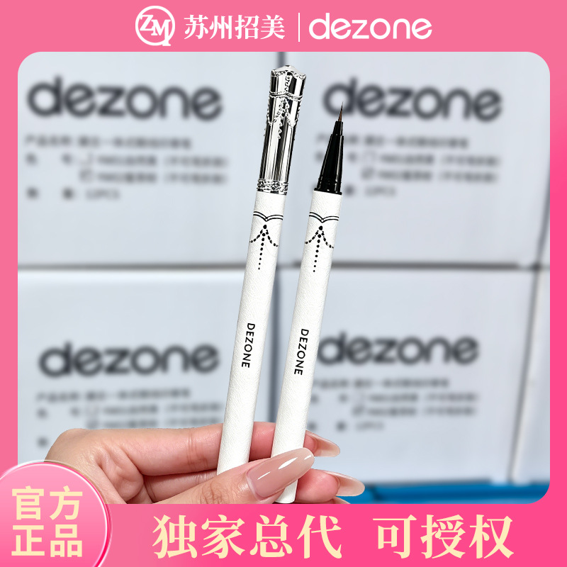 Dezone Fine-Tipped Eyeliner Pen with Premium Price, Lambskin Blade Liquid Eyeliner Pen, Foreign Trade Cosmetics